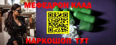 хмурый Лениногорск