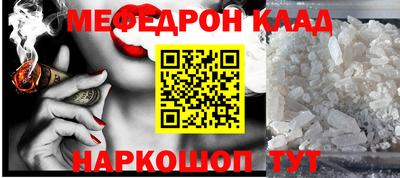 хмурый Лениногорск