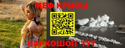 хмурый Лениногорск