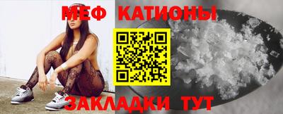 хмурый Лениногорск