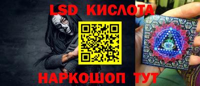 мефедрон Майкоп
