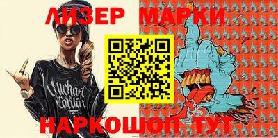 прущие крисы Магадан
