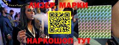 прущие крисы Магадан