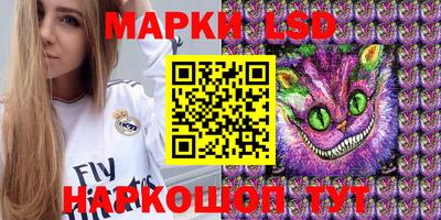 мефедрон Майкоп