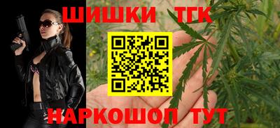 spice Ленинск-Кузнецкий