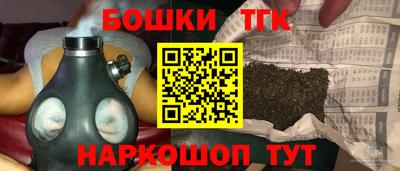 стафф Лесной