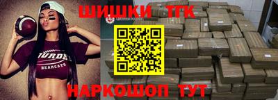 метадон Магнитогорск