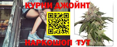 метадон Магнитогорск