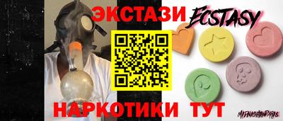 метадон Магнитогорск