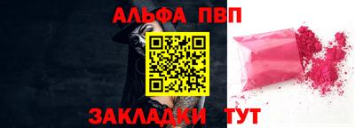 хмурый Лениногорск