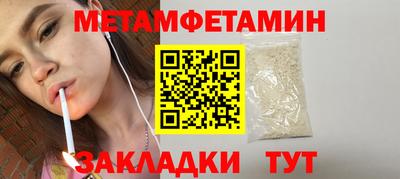 хмурый Лениногорск