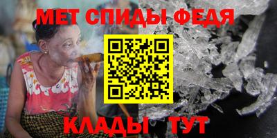 хмурый Лениногорск