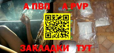 хмурый Лениногорск