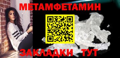 хмурый Лениногорск
