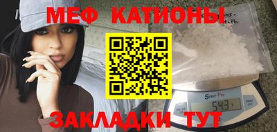 хмурый Лениногорск