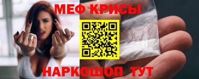 хмурый Лениногорск