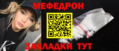 хмурый Лениногорск