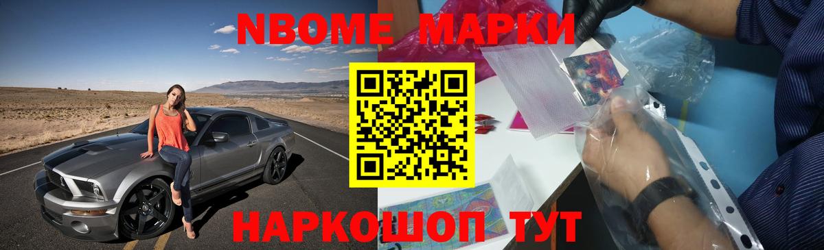 Лсд 25 экстази кислота  Лсд 25 экстази  Балашиха  Вход с VPN  LSD-25 экстази кислота 